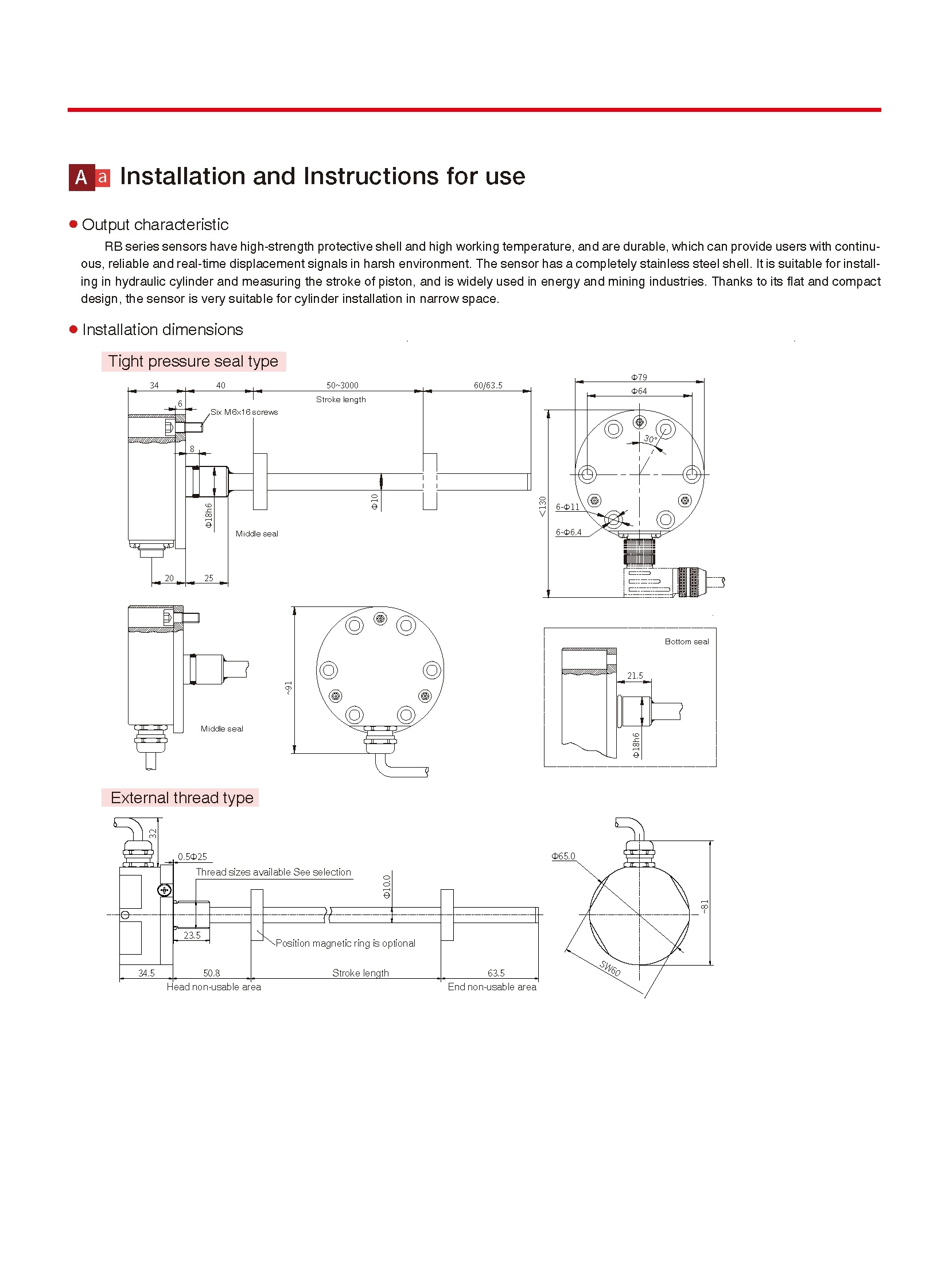 RB CAN Bus Output Split Displacement Sensor