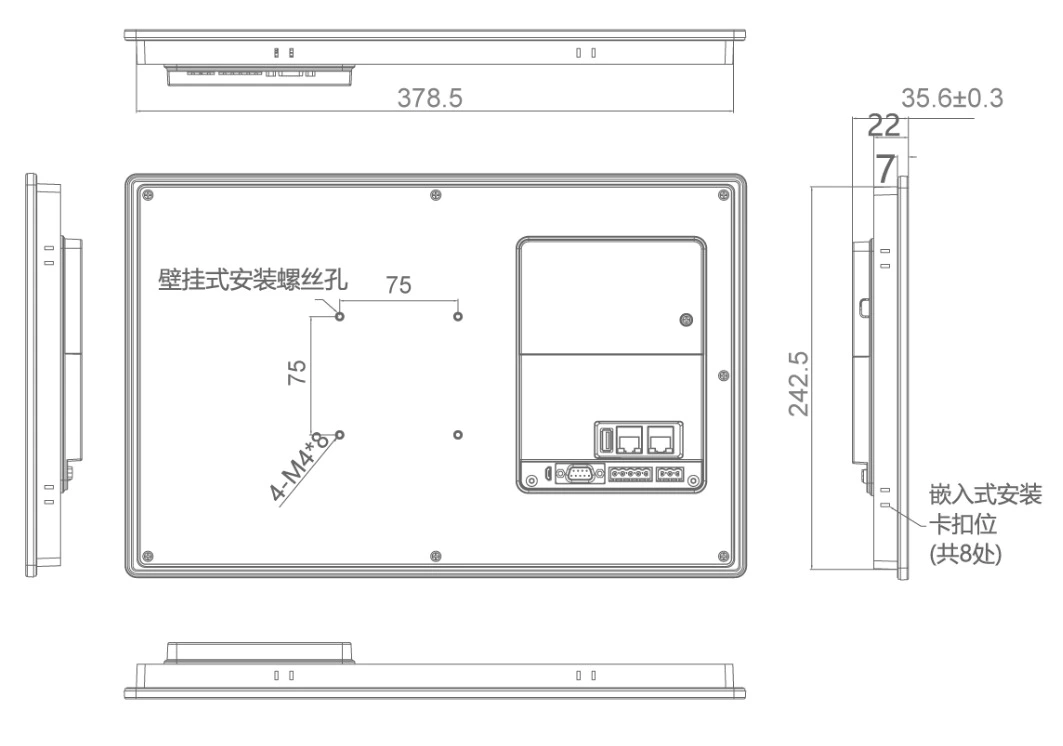 Flexem FE9156M HMI Human Machine Interface 15.6” 16:9 TFT LCD Resistive Touchscreen