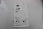 Magnetic proximity sensors MM12-90APS-ZCO sick Cylinder Threaded-M12 integrated circuits Sensor
