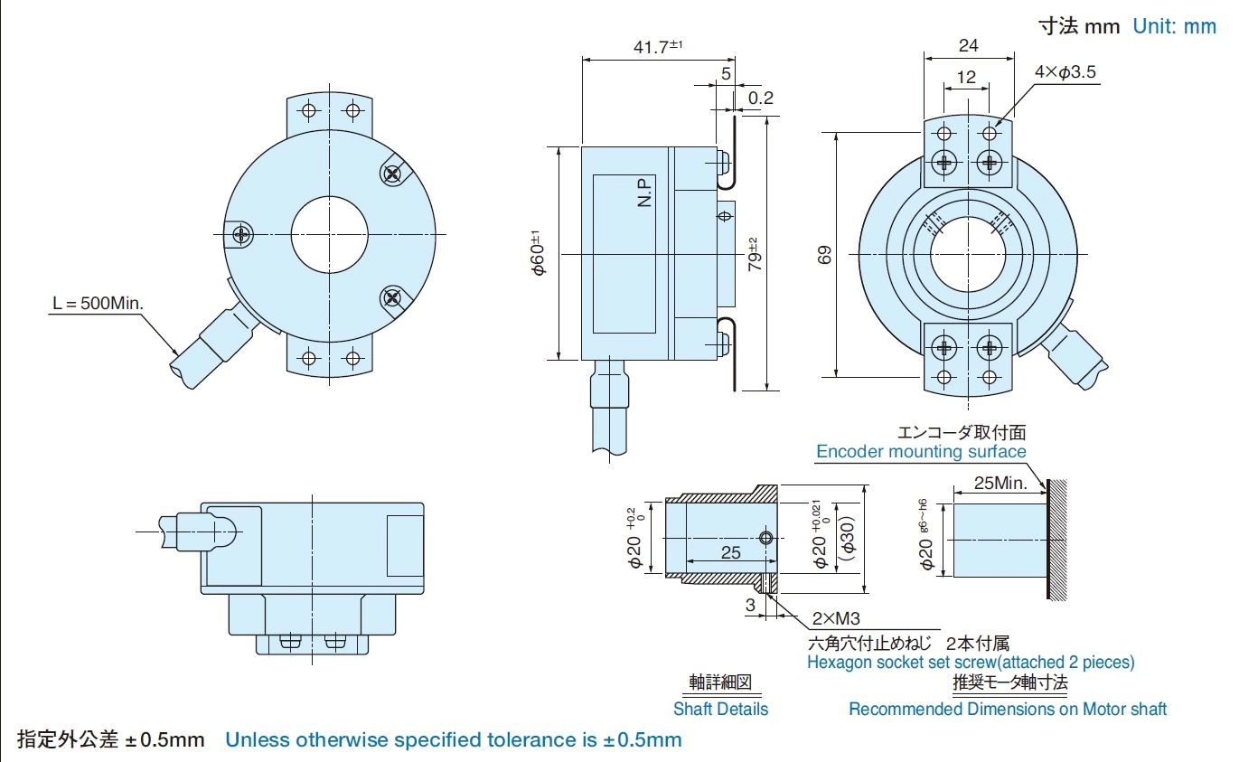 Tamagawa Hollow Shaft Rotary Encoder TS5214N8398