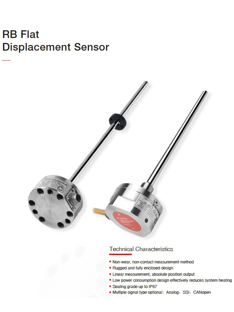 RB CAN Bus Output Split Displacement Sensor