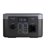 Outdoor Mobile Power Supply Portable Power Bank 300W DC/AC High Quality SIPS-300W