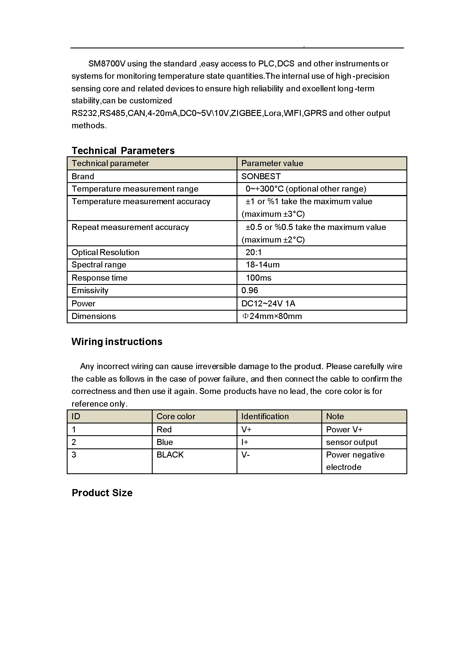 SM8700V Non-contact Infrared Temperature Sensor