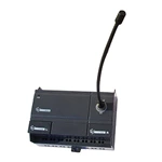 SR-RCD Wireless phone connection PLC