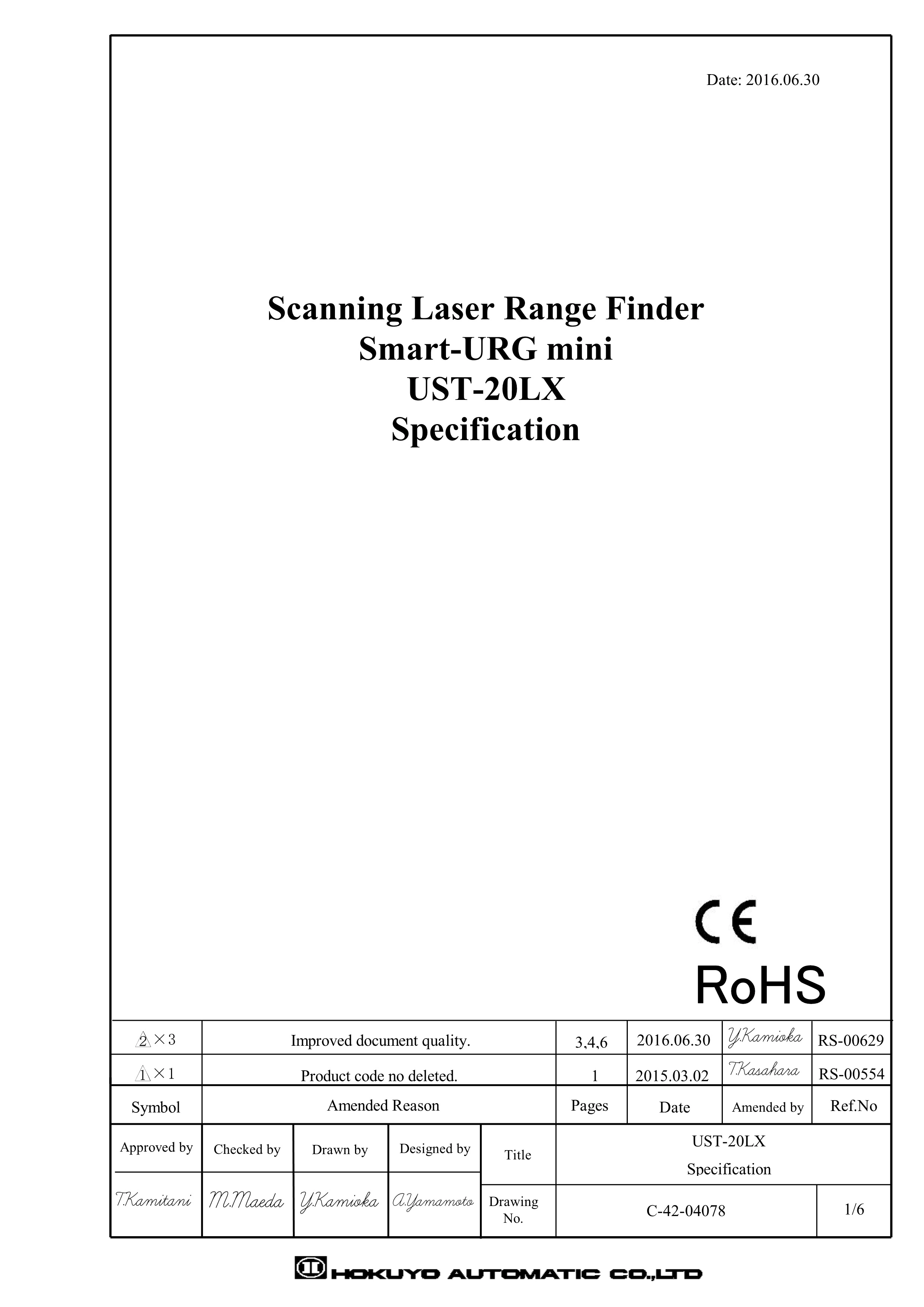 Hokuyo UST-20LX 20m Distance AGV System Scanning Laser Rangefinder