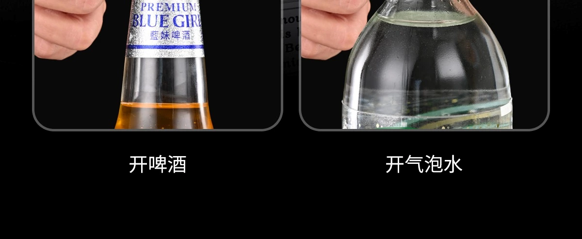 Creative Ornament Zinc Alloy Balance Tumbler Bird Bottle Opener TM-03