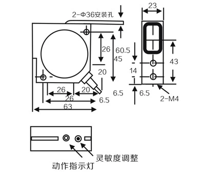 G24 Infrared sensor Photoelectric sensor switch