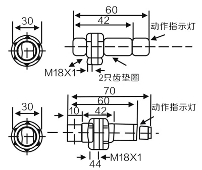 G18 Infrared ray Photoelectric Switch Sensor
