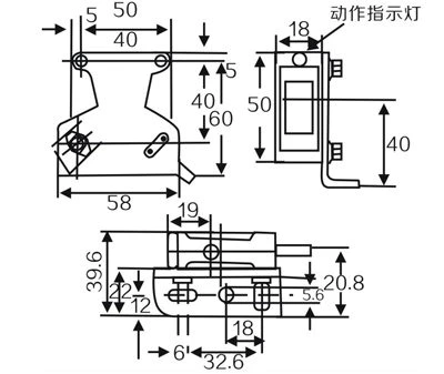 G50 Infrared ray Photoelectric Switch Sensor