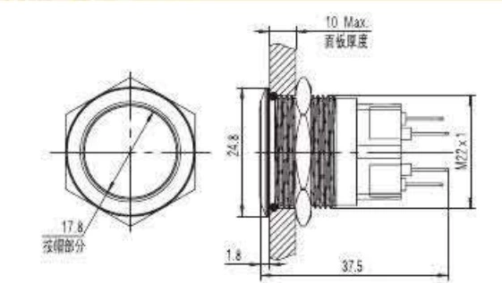 ABS22S-P11 22mm Maintained Type Metal Push Button Switch with LED lamp