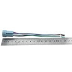 General Push Button Connector for 19mm Switch